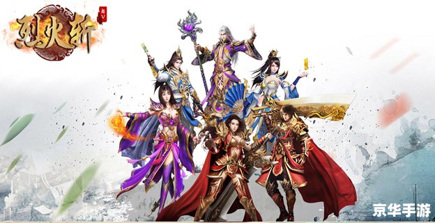 好玩的角色扮演网页游戏——尽情体验多彩人生 好玩的角色扮演网页游戏——尽情体验多彩人生
