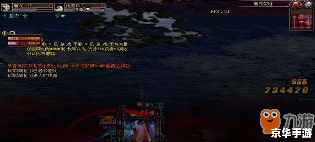 黎明杀机steam 黎明杀机:Steam平台上的热门多人恐怖游戏 黎明杀机steam 黎明杀机:Steam平台上的热门多人恐怖游戏