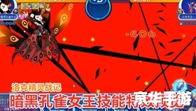 洛克王国独角兽幼果有什么用 洛克王国独角兽幼果的作用与获取方式 洛克王国独角兽幼果有什么用 洛克王国独角兽幼果的作用与获取方式