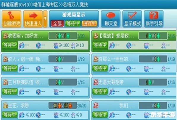 起凡游戏平台官方怎么安装 起凡游戏平台官方怎么安装