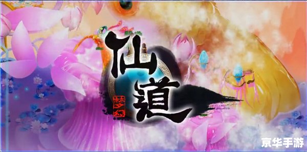 建议:《梦幻西游调息之道:掌握与运用》 建议:《梦幻西游调息之道:掌握与运用》