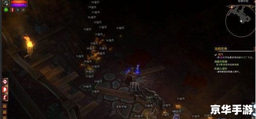 火炬之光2刷钱攻略分享 火炬之光2刷钱攻略分享