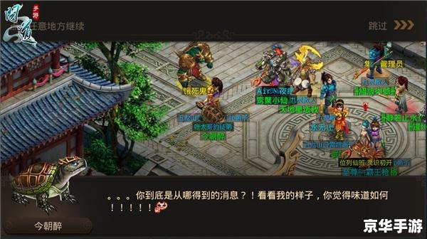 好玩的手游回合制推荐——让你欲罢不能的游戏体验 好玩的手游回合制推荐——让你欲罢不能的游戏体验