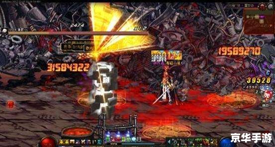DNF怨恨之摩根:深渊恶魔的复仇 DNF怨恨之摩根:深渊恶魔的复仇