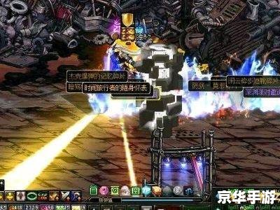 DNF怨恨之摩根:深渊恶魔的复仇 DNF怨恨之摩根:深渊恶魔的复仇