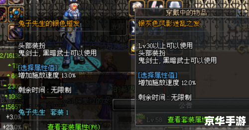 建议:《DNF同步器:提升游戏体验的必备利器》 建议:《DNF同步器:提升游戏体验的必备利器》
