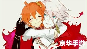 fgo泳装复刻 建议: fgo泳装复刻 建议:
