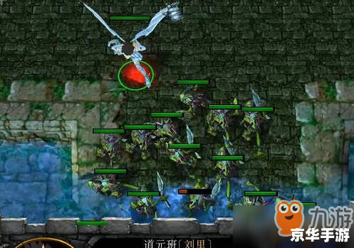 魔兽争霸怎么玩 魔兽争霸新手攻略:掌握基础玩法与策略 魔兽争霸怎么玩 魔兽争霸新手攻略:掌握基础玩法与策略