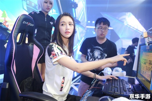 建议:《LOL4P女解说:电竞界的璀璨明星,游戏与解说艺术的完美结合》 建议:《LOL4P女解说:电竞界的璀璨明星,游戏与解说艺术的完美结合》