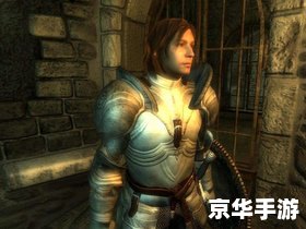 上古卷轴3:一部经典角色扮演游戏的回顾 上古卷轴3:一部经典角色扮演游戏的回顾