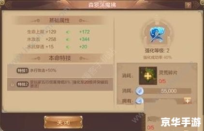 qq自由幻想怎么赚钱 QQ自由幻想赚钱之道:掌握这些方法,轻松成为游戏富豪 qq自由幻想怎么赚钱 QQ自由幻想赚钱之道:掌握这些方法,轻松成为游戏富豪