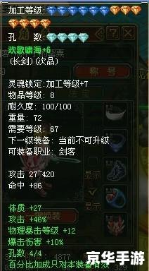 qq自由幻想怎么赚钱 QQ自由幻想赚钱之道：掌握这些方法，轻松成为游戏富豪