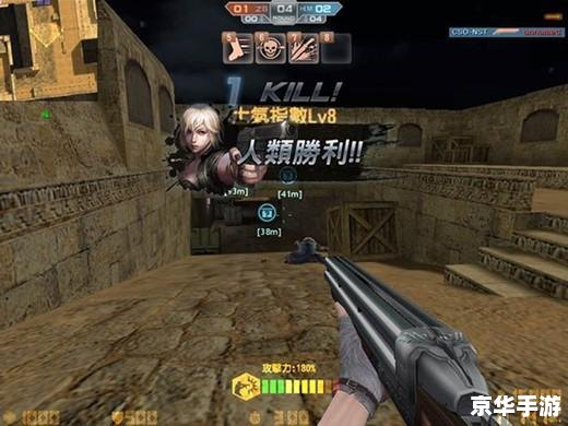 CS1.6加人补丁:提升游戏体验,重温经典射击 CS1.6加人补丁:提升游戏体验,重温经典射击