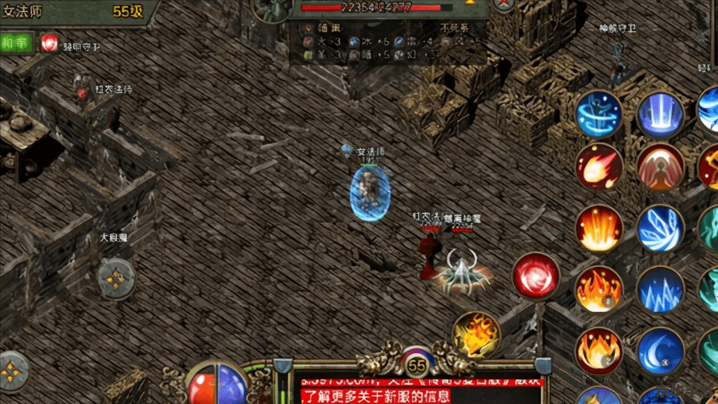 建议：《传奇3G服务端：重燃经典，再创辉煌》