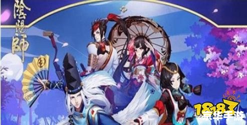 阴阳师年兽:春节降临,妖气弥漫,阴阳师们准备好了吗? 阴阳师年兽:春节降临,妖气弥漫,阴阳师们准备好了吗?
