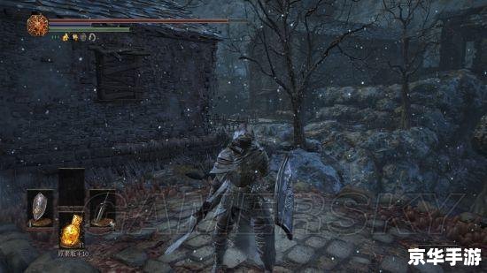 黑暗之魂3dlc 黑暗之魂3 DLC:深入解析与沉浸式游戏体验 黑暗之魂3dlc 黑暗之魂3 DLC:深入解析与沉浸式游戏体验