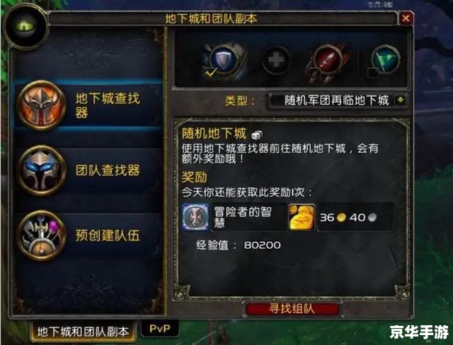 建议:《圣骑士PK加点攻略:标签下的技能与策略探讨》 建议:《圣骑士PK加点攻略:标签下的技能与策略探讨》