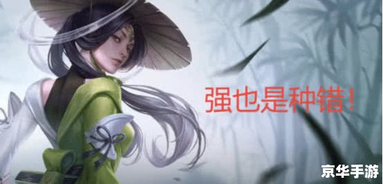 上官婉儿什么梗 建议：《上官婉儿成游戏界新宠，标签下的相关词解析》