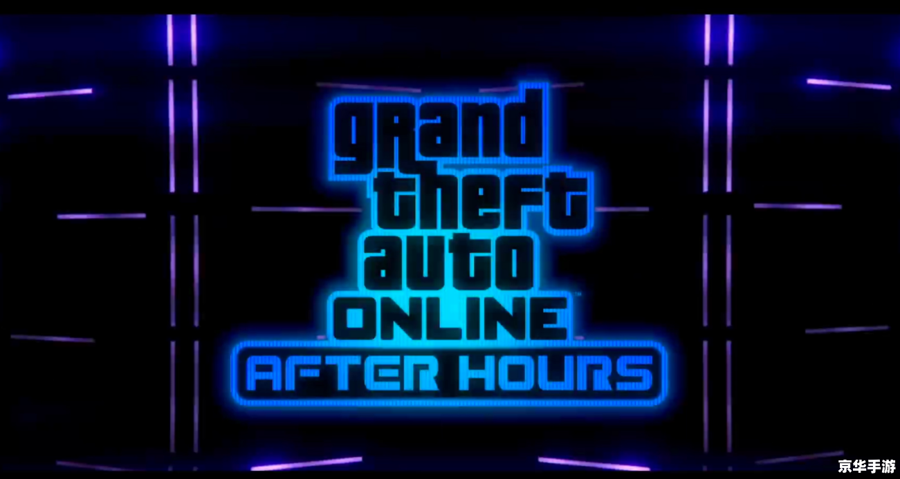 GTA5载入中——探讨游戏载入背后的技术与设计 GTA5载入中——探讨游戏载入背后的技术与设计
