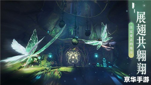 【星际2地图】探秘：全新星际旅程，经典再现