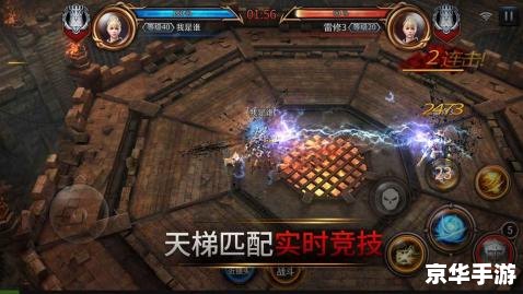 【失落的战场】游戏背景及玩法探秘 【失落的战场】游戏背景及玩法探秘