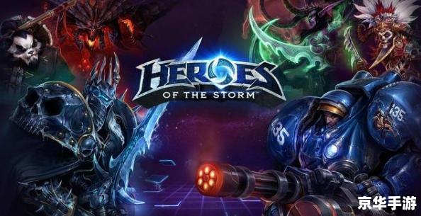 dota攻略 建议:《Dota2:致胜之道,英雄与策略的深度解析》 dota攻略 建议:《Dota2:致胜之道,英雄与策略的深度解析》