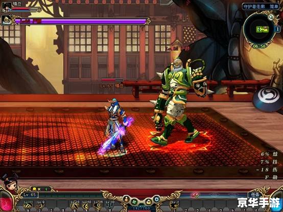 建议：《永劫无间武运匣：探寻与战斗的终极武器！》