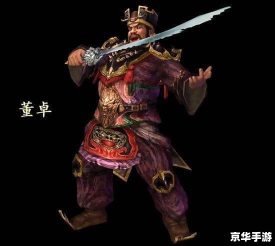 真三国无双5操作精髓:掌握技巧,畅享战斗快感 真三国无双5操作精髓:掌握技巧,畅享战斗快感
