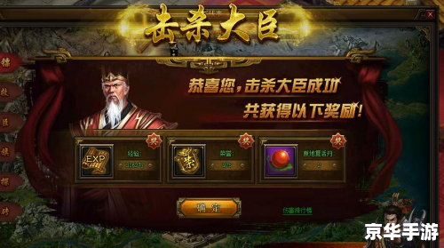 战国无双2全人物悉数登场:豪华阵容与丰富游戏内容共谱战国传奇 战国无双2全人物悉数登场:豪华阵容与丰富游戏内容共谱战国传奇