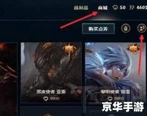 英雄联盟改名卡免费领取活动 【英雄联盟】改名卡免费领取活动，游戏玩家不容错过！