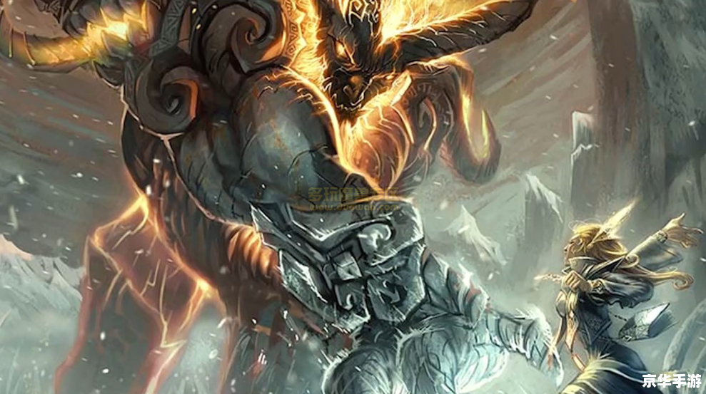 魔兽世界正史：一部引人入胜的游戏传奇