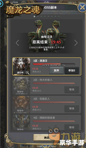 魔兽世界充值中心:便捷充值,继续征战艾泽拉斯 魔兽世界充值中心:便捷充值,继续征战艾泽拉斯