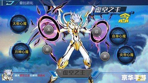 建议:《奥拉星紫渊:深邃宇宙中的奇幻冒险》 建议:《奥拉星紫渊:深邃宇宙中的奇幻冒险》