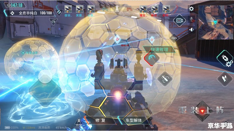 建议:《奥拉星紫渊:深邃宇宙中的奇幻冒险》 建议:《奥拉星紫渊:深邃宇宙中的奇幻冒险》