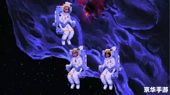 建议：《奥拉星紫渊：深邃宇宙中的奇幻冒险》