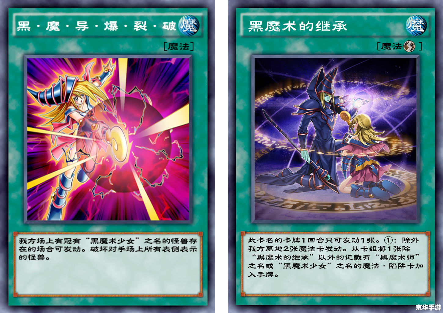 【达拉然珠宝日常】游戏内容赏析