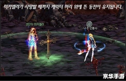 建议:《DNF鬼火悉数登场:探索与战斗的终极武器!》 建议:《DNF鬼火悉数登场:探索与战斗的终极武器!》