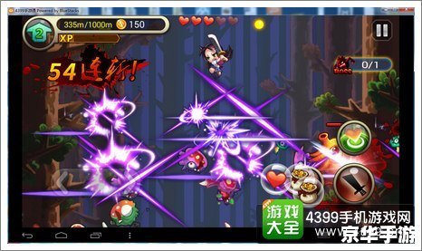 FF10攻略——掌握这些技巧,轻松通关游戏 FF10攻略——掌握这些技巧,轻松通关游戏