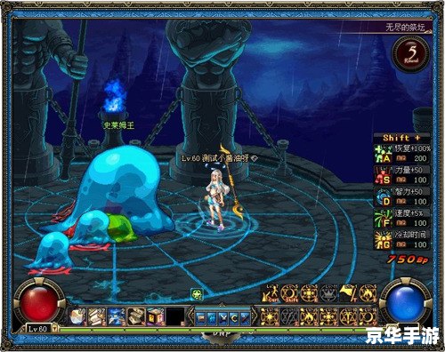 DNF附魔卡片悉数登场:探索与战斗的终极武器! DNF附魔卡片悉数登场:探索与战斗的终极武器!