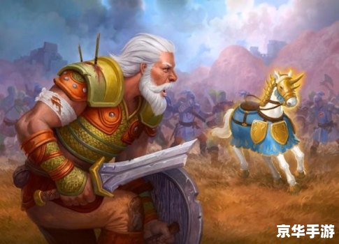 赛尔号大脚怪:荒野探险与神秘传说 赛尔号大脚怪:荒野探险与神秘传说