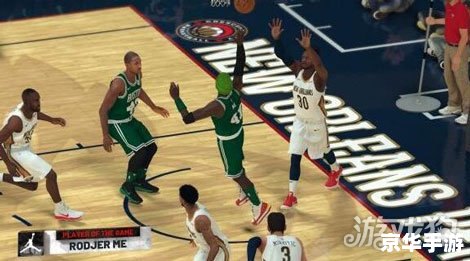 nba2k转身运球 建议:《NBA 2K中的转身运球技巧:标签下的深度解析与实战应用》 nba2k转身运球 建议:《NBA 2K中的转身运球技巧:标签下的深度解析与实战应用》
