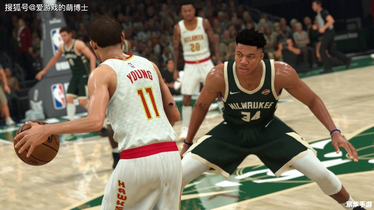 nba2k转身运球 建议:《NBA 2K中的转身运球技巧:标签下的深度解析与实战应用》 nba2k转身运球 建议:《NBA 2K中的转身运球技巧:标签下的深度解析与实战应用》