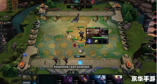 建议:《LOL术语悉数登场:全面解析与实战应用》 建议:《LOL术语悉数登场:全面解析与实战应用》