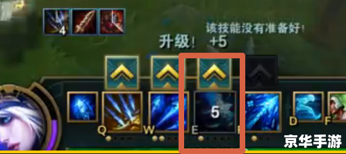 建议：《LOL术语悉数登场：全面解析与实战应用》