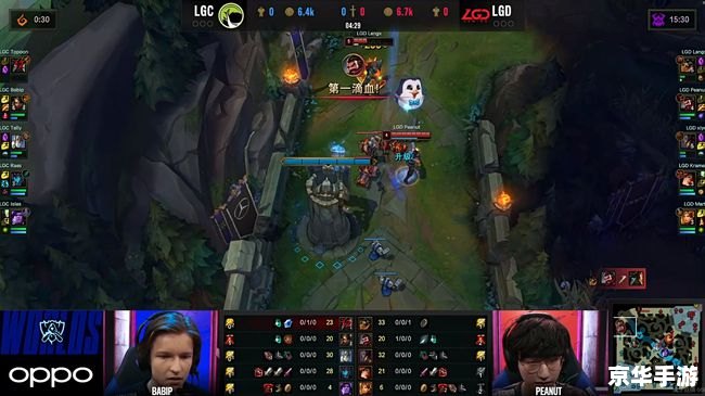 建议：《LOL鳄鱼强势来袭：分析与攻略》