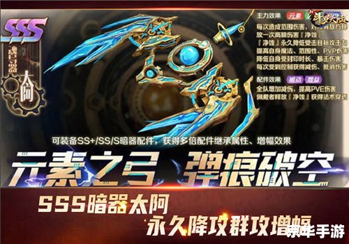 建议:《LOL布隆:寒冬之盾的威力与战术分析》 建议:《LOL布隆:寒冬之盾的威力与战术分析》