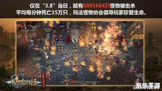 建议：《DNF丹青天空套悉数登场：独特造型与炫酷技能共谱辉煌篇章》