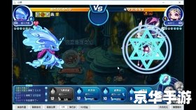 炎龙传说2度冲击:重燃经典,再度挑战 炎龙传说2度冲击:重燃经典,再度挑战