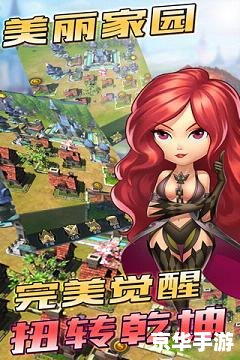 龙之谷好听的名字 龙之谷:起源与好听的名字 龙之谷好听的名字 龙之谷:起源与好听的名字