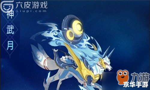 奥拉星帝王奇灵怎么打 建议:《奥拉星帝王奇灵攻略:战胜强敌的必备技巧》 奥拉星帝王奇灵怎么打 建议:《奥拉星帝王奇灵攻略:战胜强敌的必备技巧》